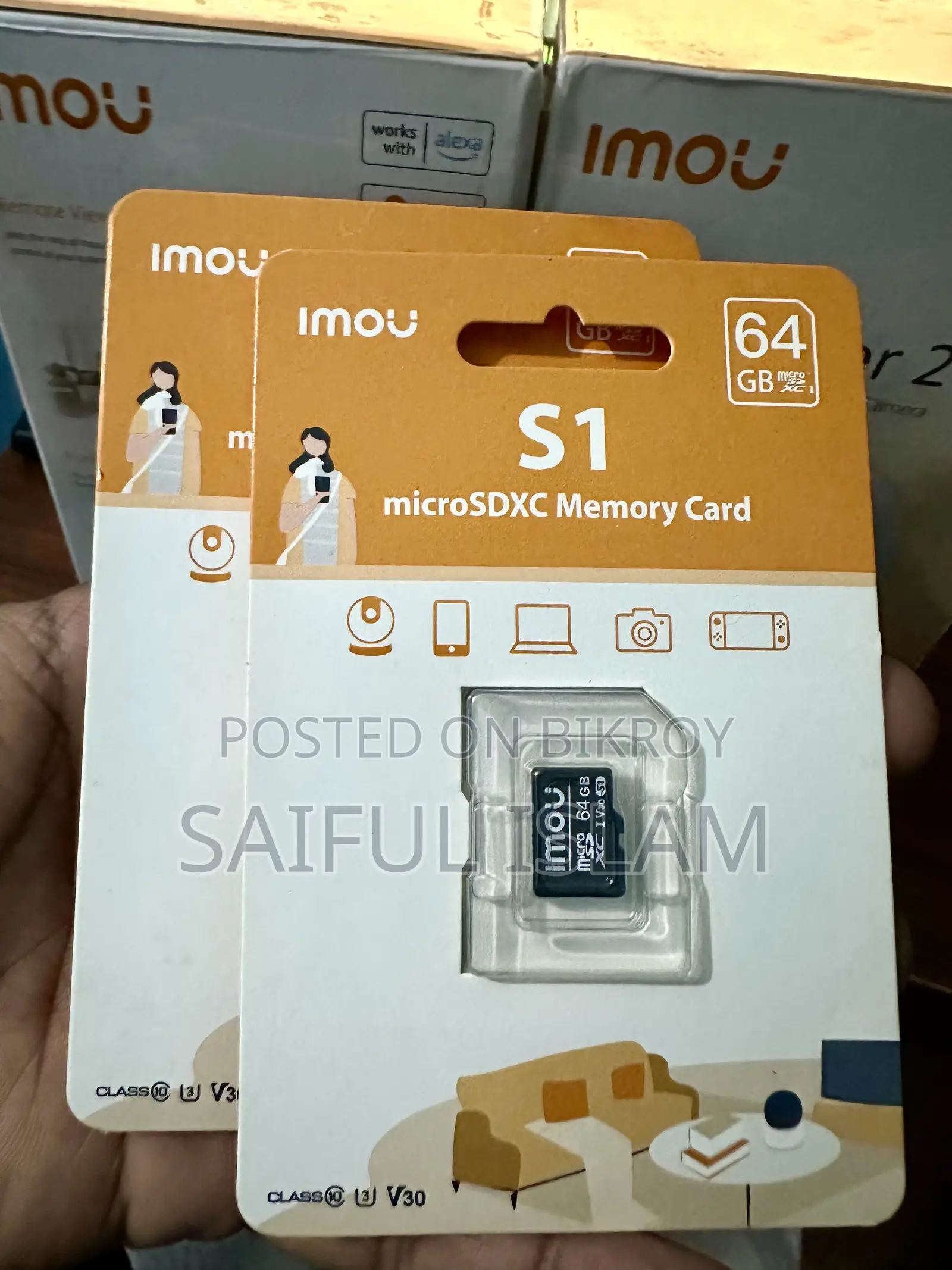দাহুয়া ইমু ৬৪জিবি মাইক্রোএসডি মেমোরি কার্ড