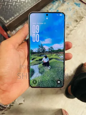 স্যামসাং গ্যালাক্সি এস২২ ৫জি ২৫৬ জিবি সাদা