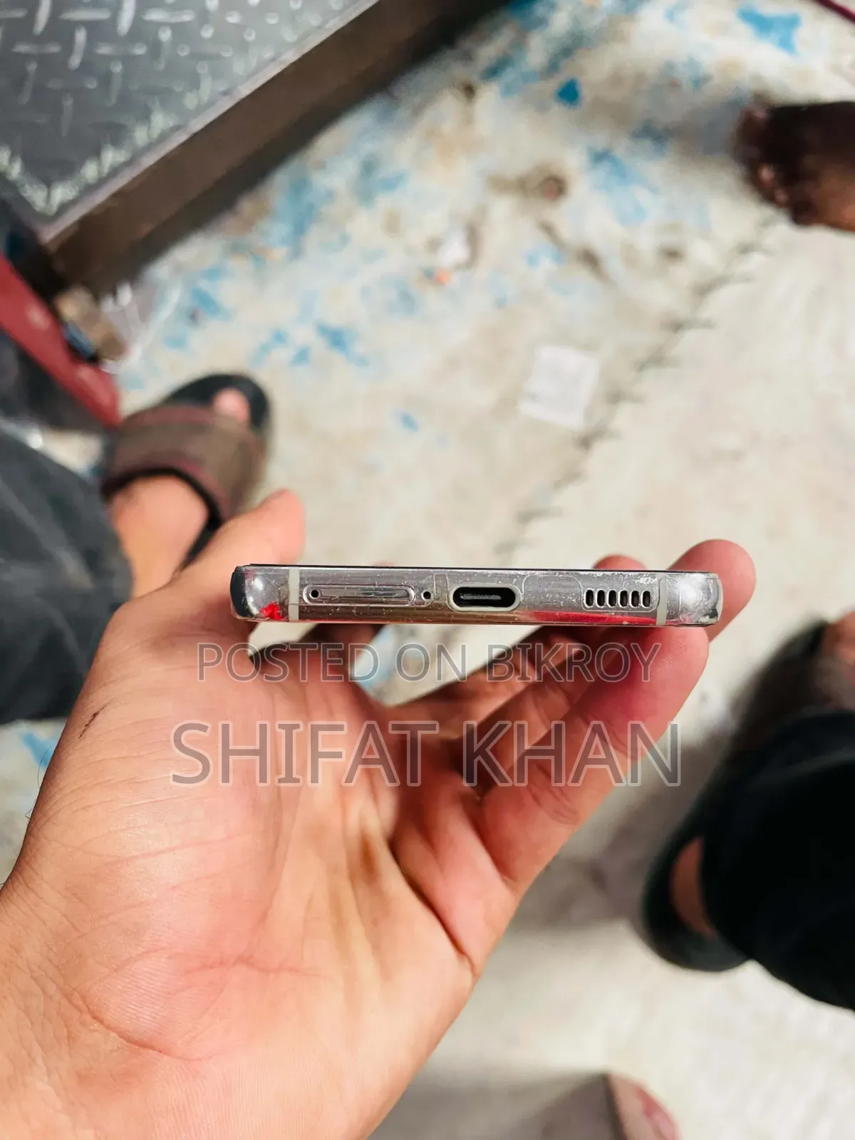 স্যামসাং গ্যালাক্সি এস২২ ৫জি ২৫৬ জিবি সাদা
