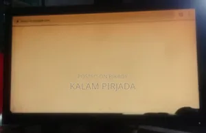 ২২ মনিটর নিচে দাগ আছে
