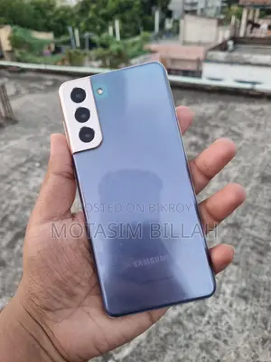 স্যামসাং গ্যালাক্সি এস২১+ ৫জি ২৫৬ জিবি নীল