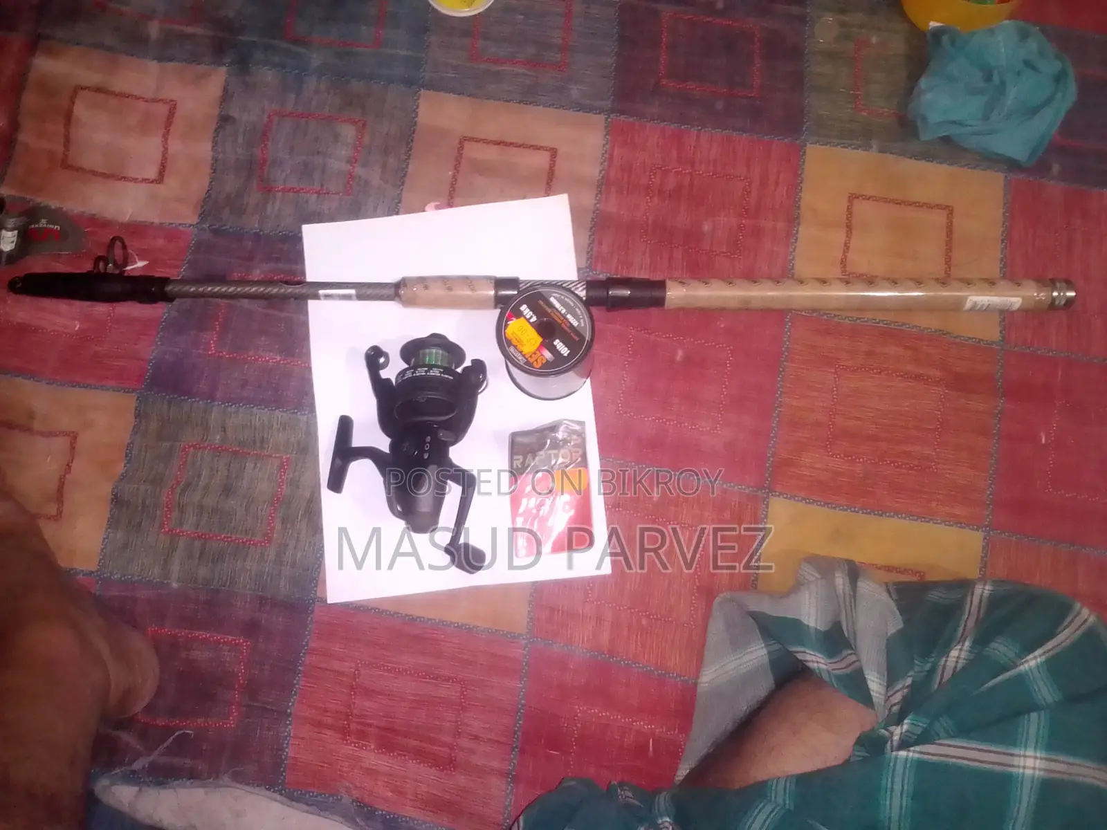 ২ টি মাছের বরশি বিক্রয়