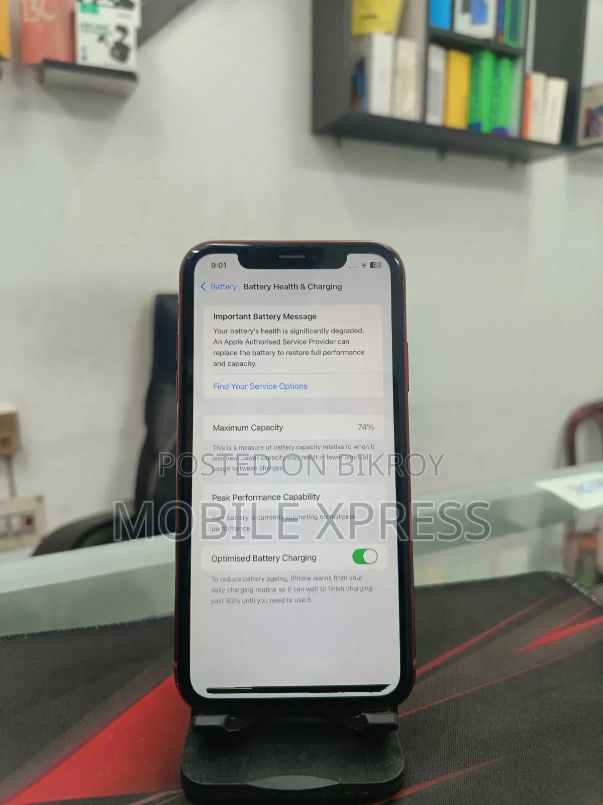 অ্যাপল আইফোন এক্সআর ৬৪ জিবি রেড