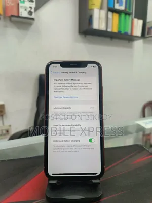 অ্যাপল আইফোন এক্সআর ৬৪ জিবি রেড
