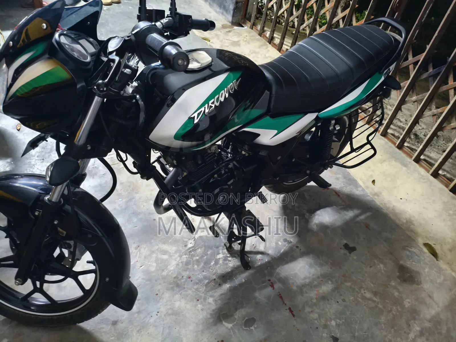 Bajaj Discover 125 2024 Purple
