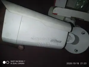 সিসি ক্যামেরা বুলেট