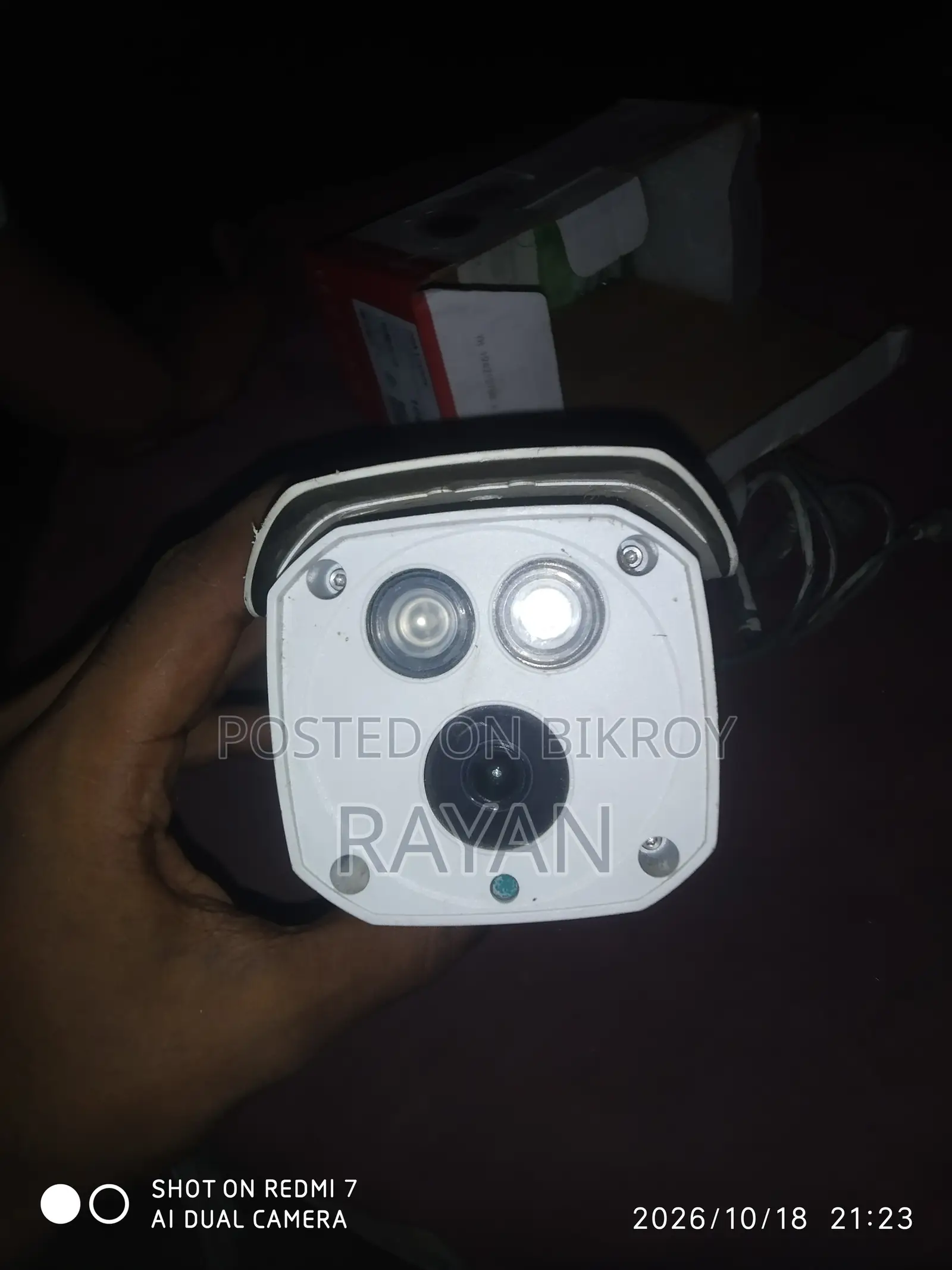 সিসি ক্যামেরা বুলেট