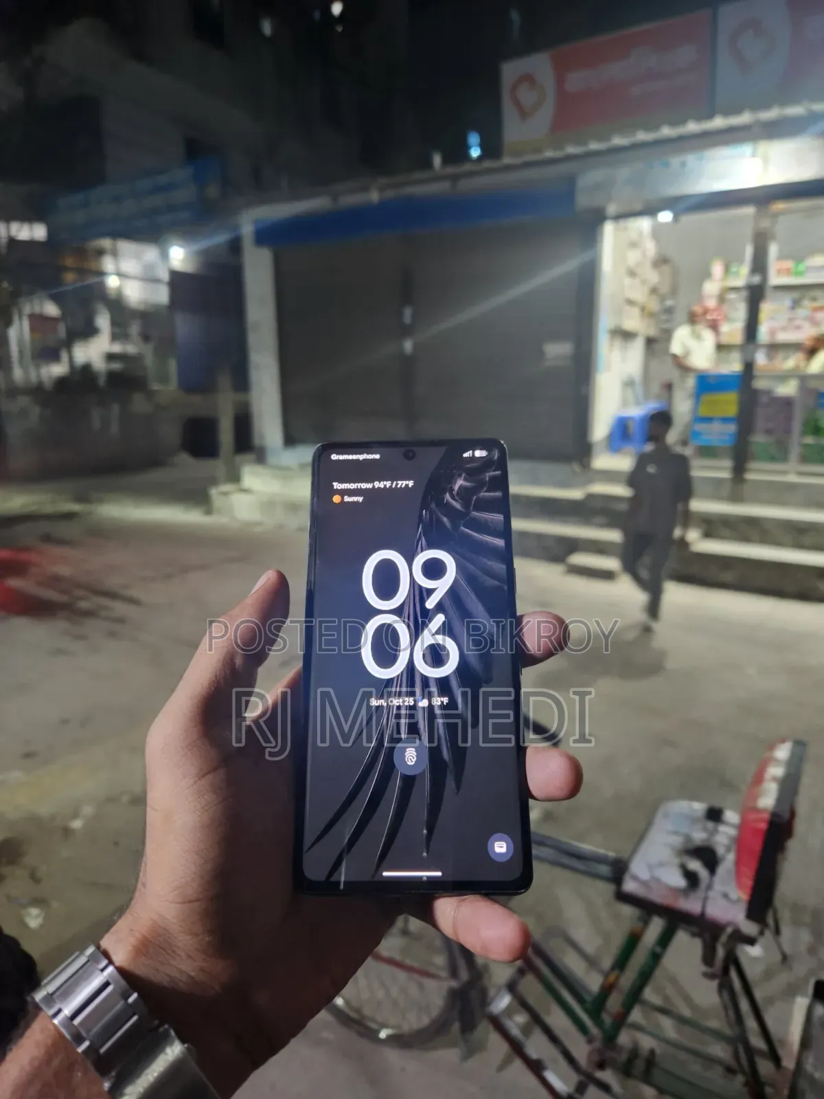 গুগল পিক্সেল ৭ প্রো ১২৮ জিবি ব্ল্যাক