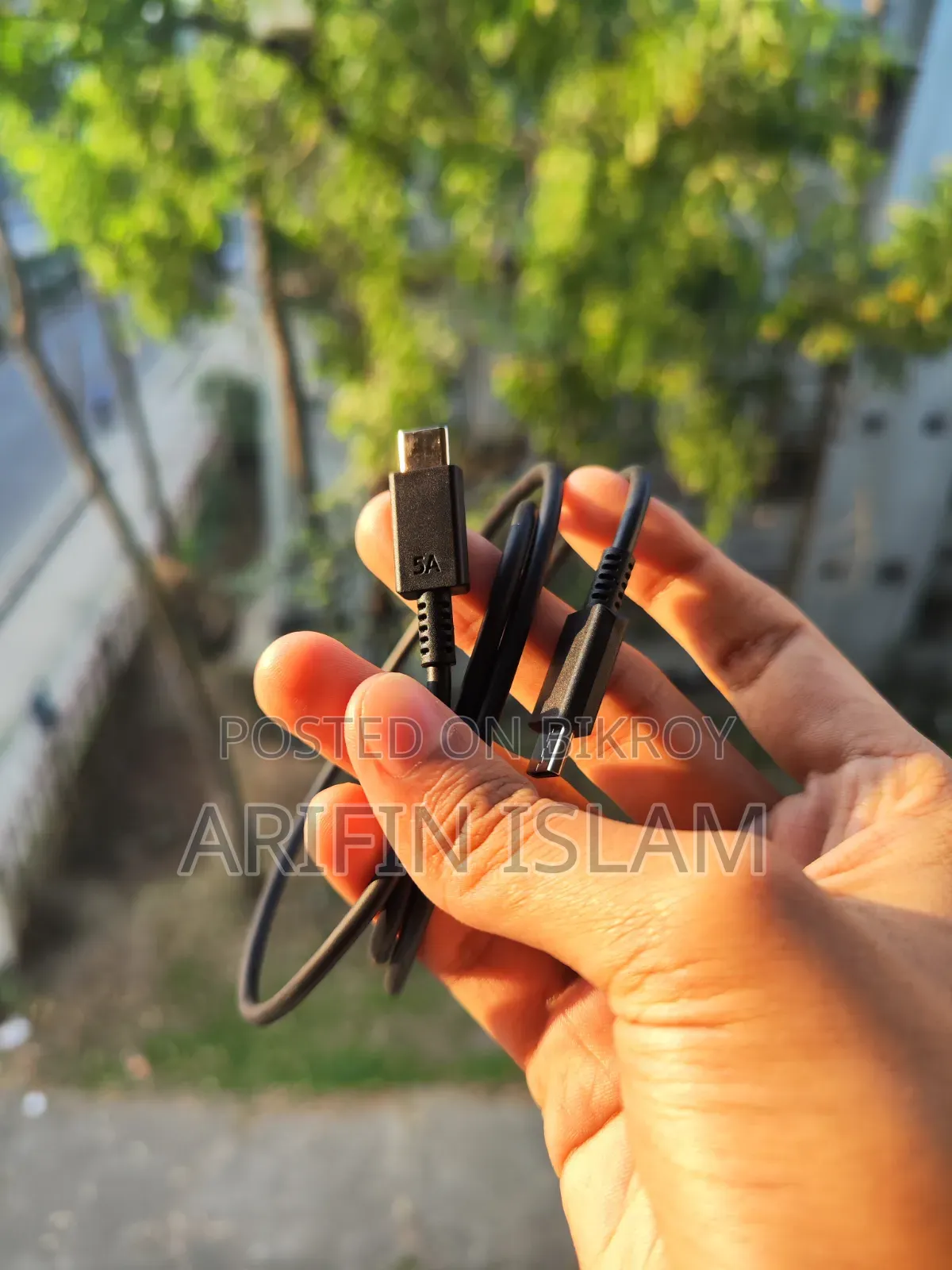 স্যামসাং ২৫ডব্লিউ সুপার ফাস্ট চার্জার
