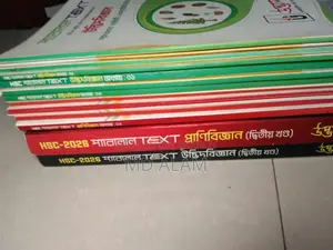 Udvash HSC Books and Question Bank