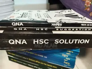 Udvash HSC Books and Question Bank