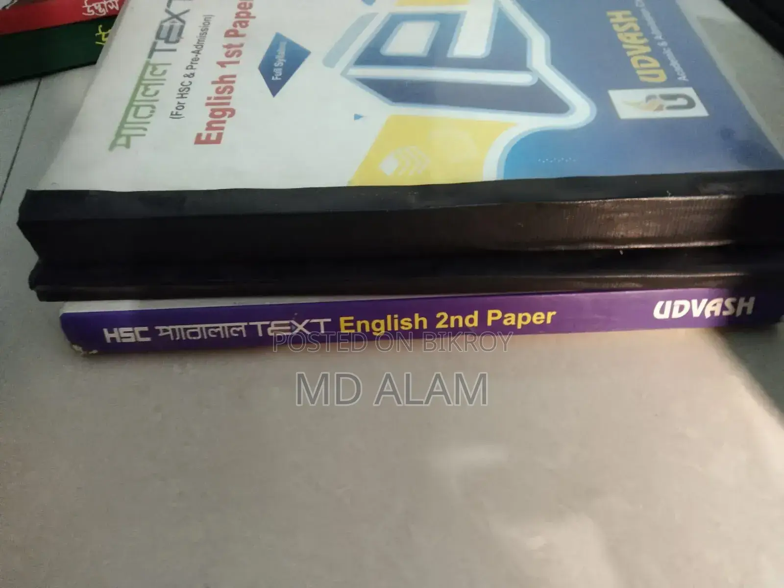 Udvash HSC Books and Question Bank