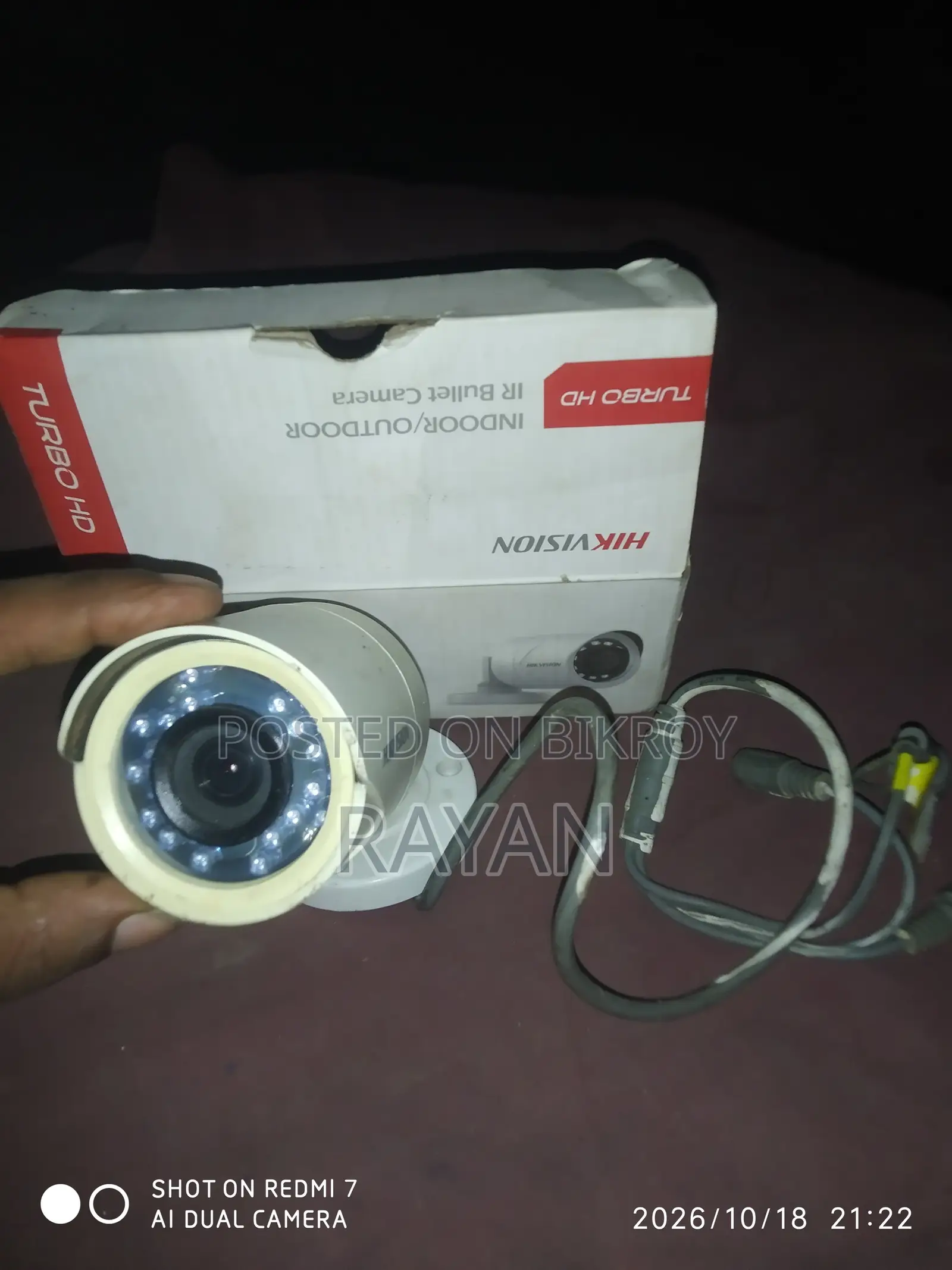 সিসি ক্যামেরা বুলেট