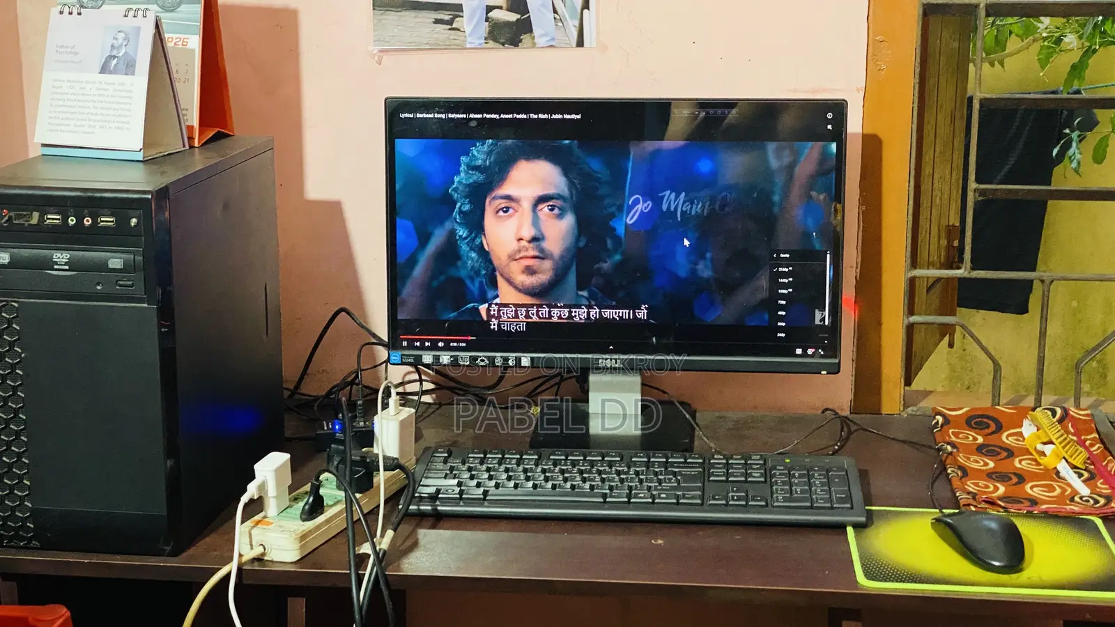Desktop Computer 16GB Intel Core i5 HDD+SSD 2TB
