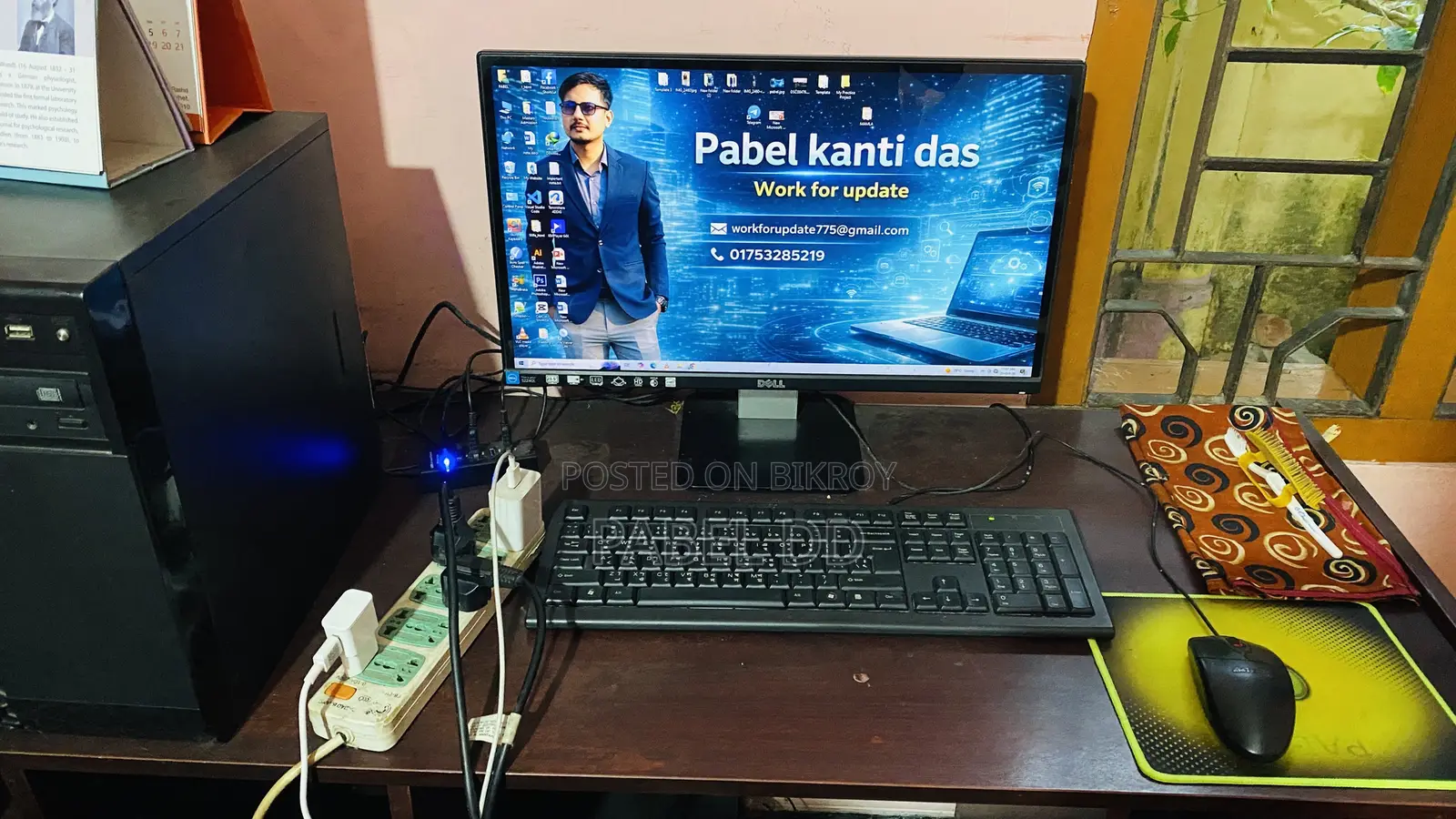 Desktop Computer 16GB Intel Core i5 HDD+SSD 2TB