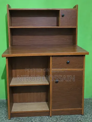 রিডিং টেবিল