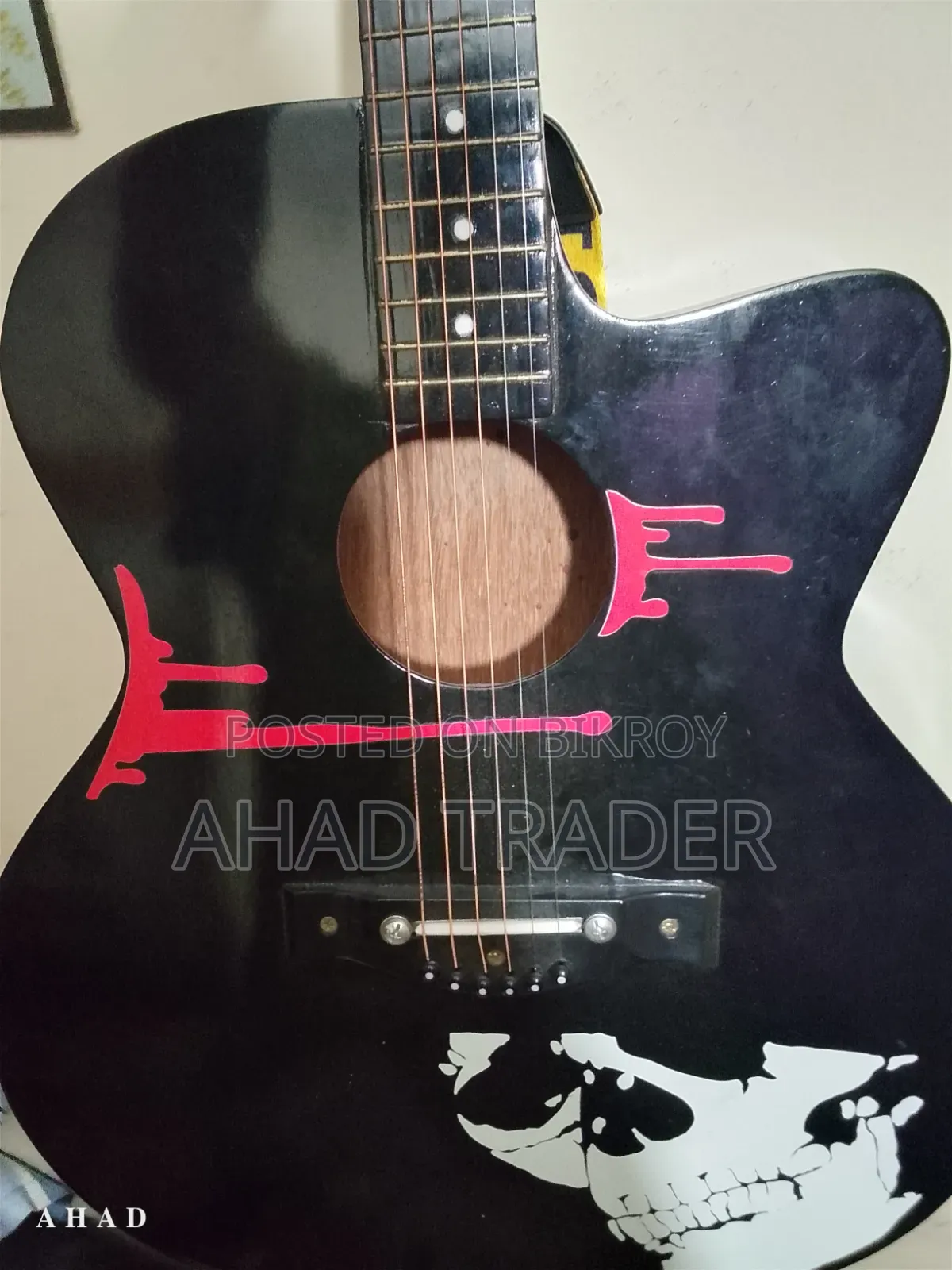 Bangla Guitar