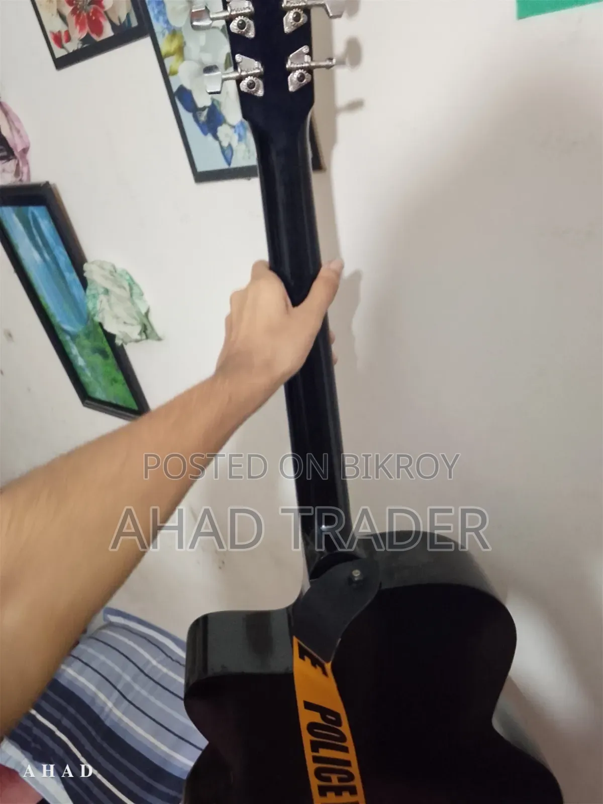 Bangla Guitar