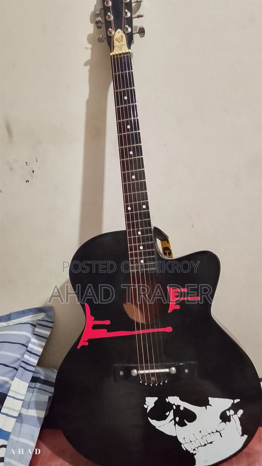 Bangla Guitar