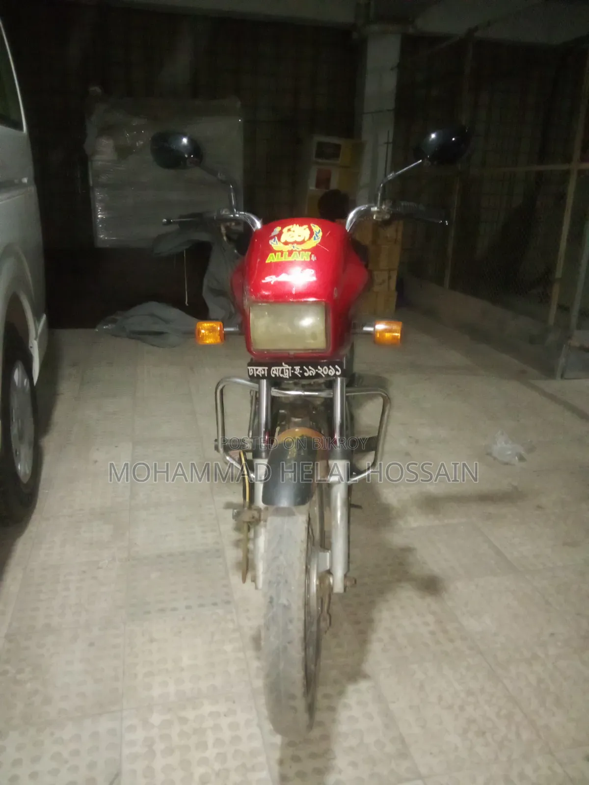 Hero Splendor 110 2004 Red