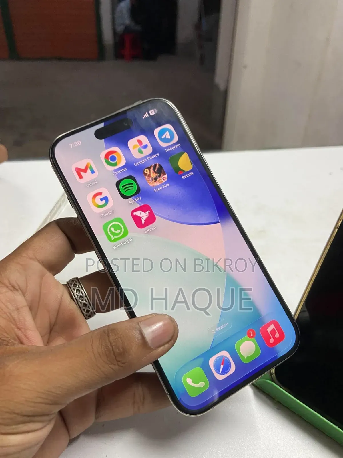 অ্যাপল আইফোন ১৫ প্রো ২৫৬ জিবি হোয়াইট