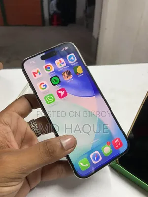 অ্যাপল আইফোন ১৫ প্রো ২৫৬ জিবি হোয়াইট