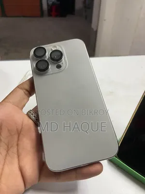 অ্যাপল আইফোন ১৫ প্রো ২৫৬ জিবি হোয়াইট