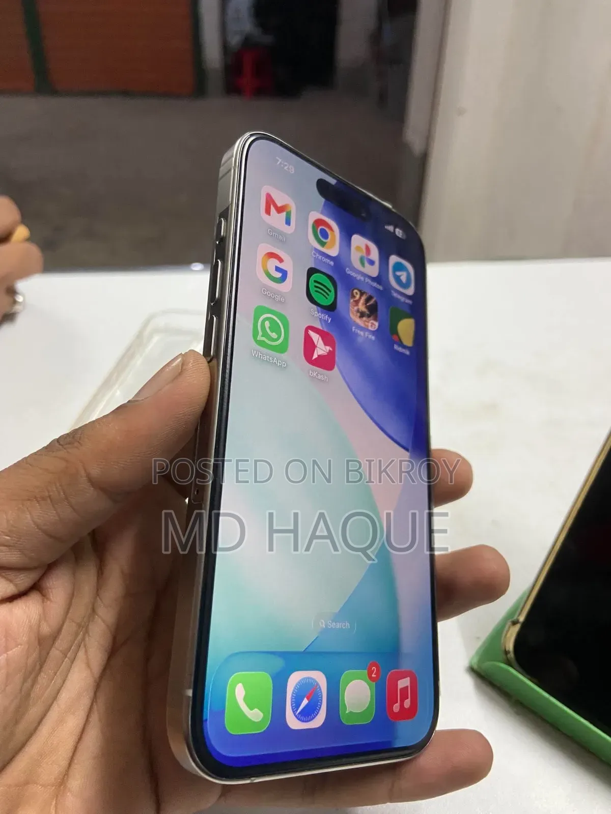 অ্যাপল আইফোন ১৫ প্রো ২৫৬ জিবি হোয়াইট