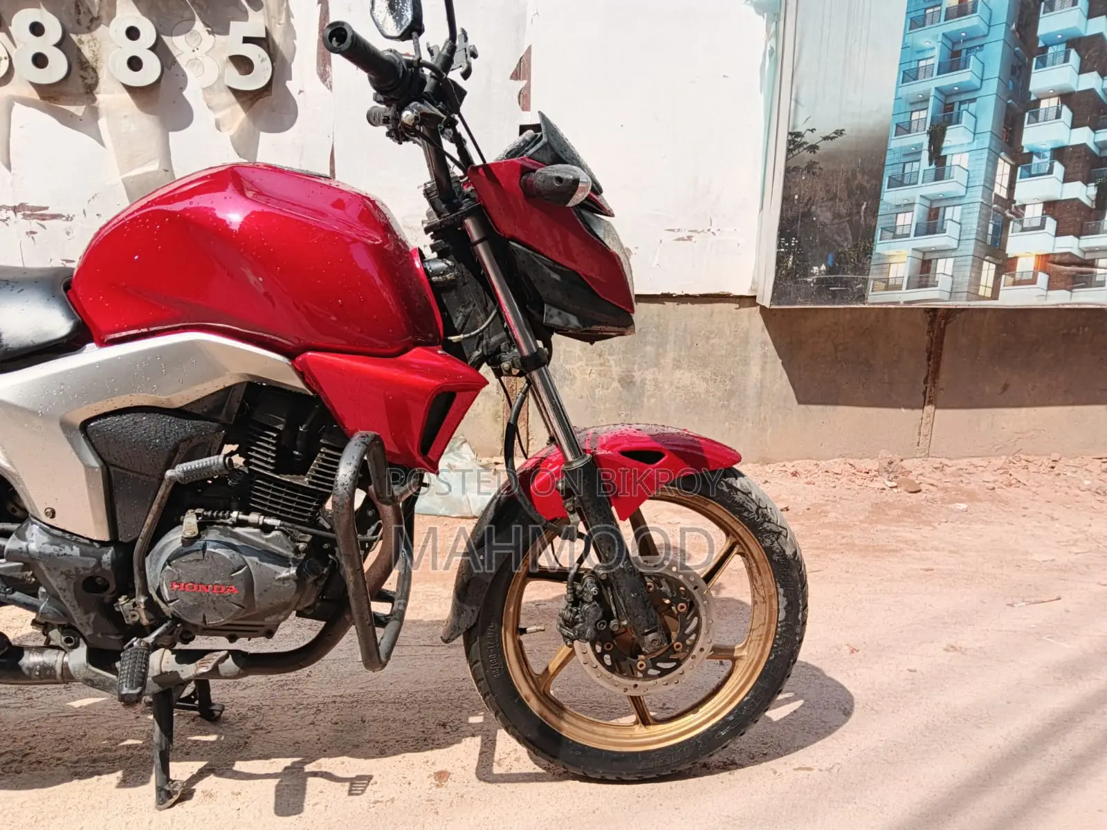 হোন্ডা সিবি ২০১৪ লাল