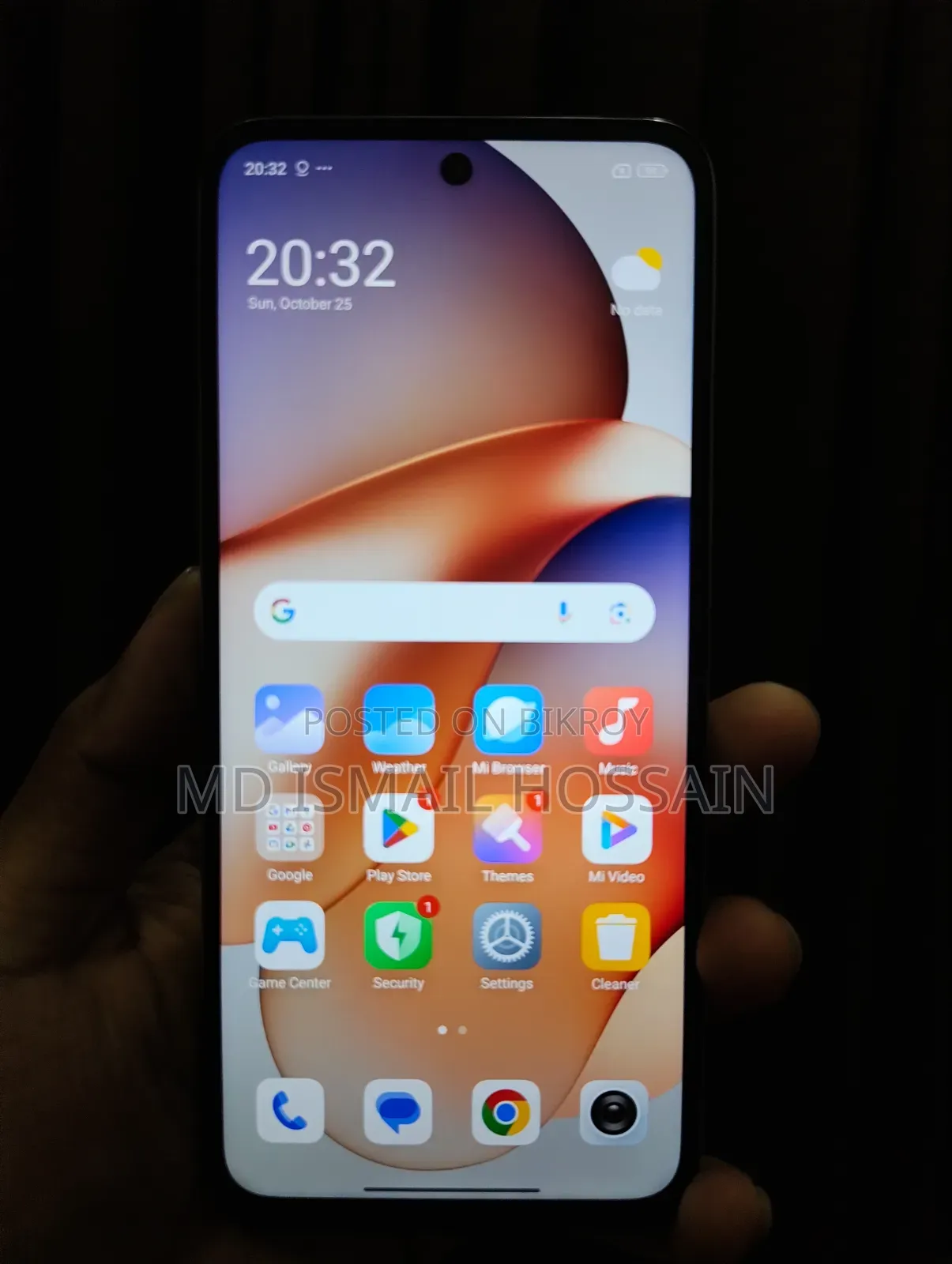 শাওমি রেডমি ১৩ ১২৮ জিবি গোল্ড