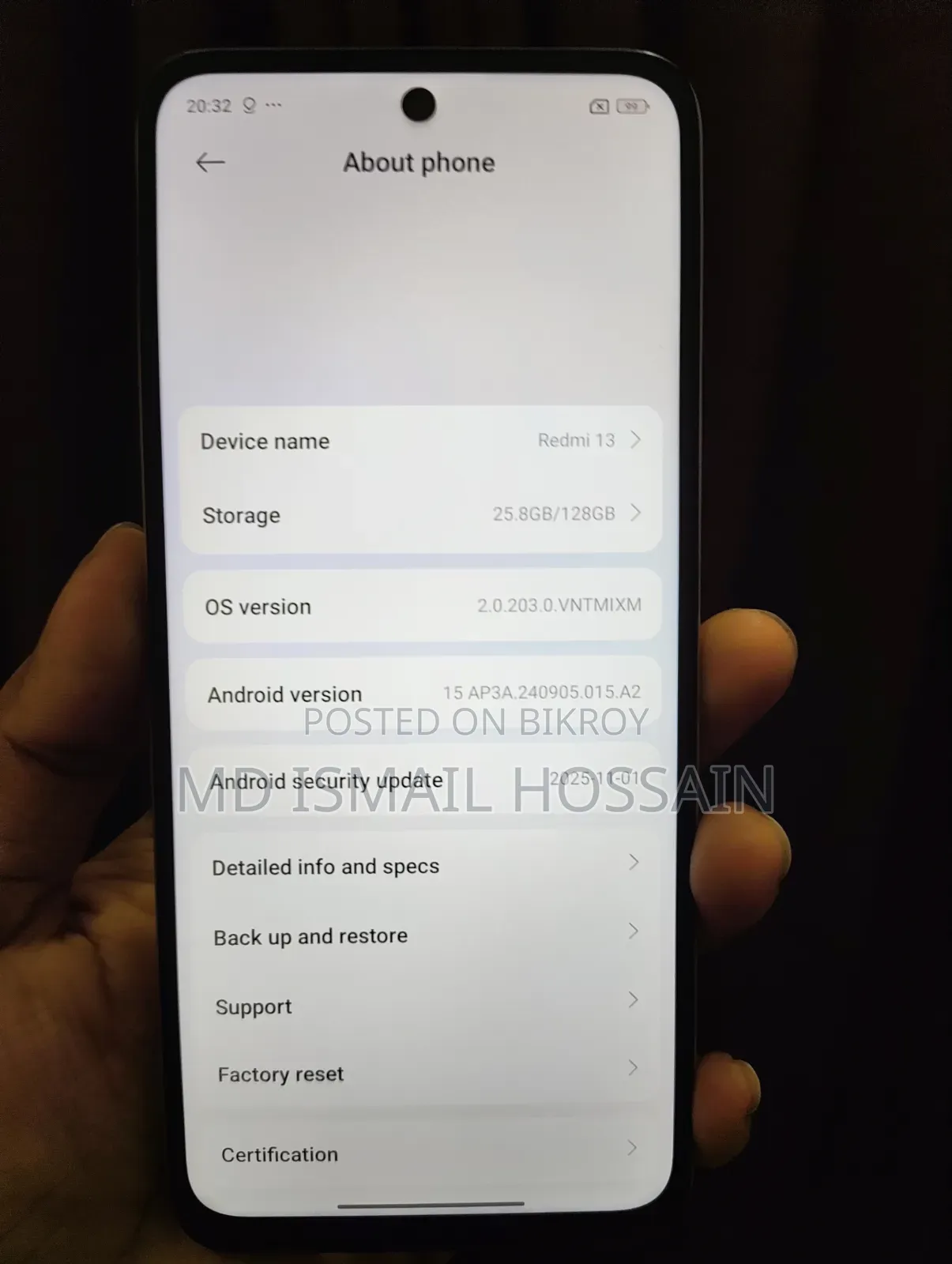 শাওমি রেডমি ১৩ ১২৮ জিবি গোল্ড