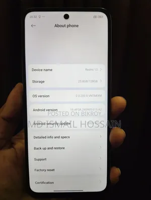 শাওমি রেডমি ১৩ ১২৮ জিবি গোল্ড