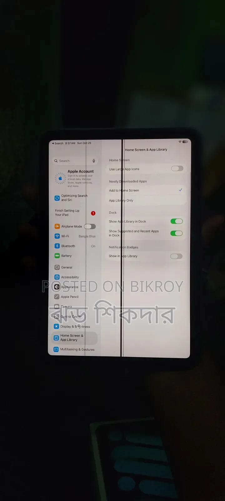 Apple iPad mini 6 64 GB Gray