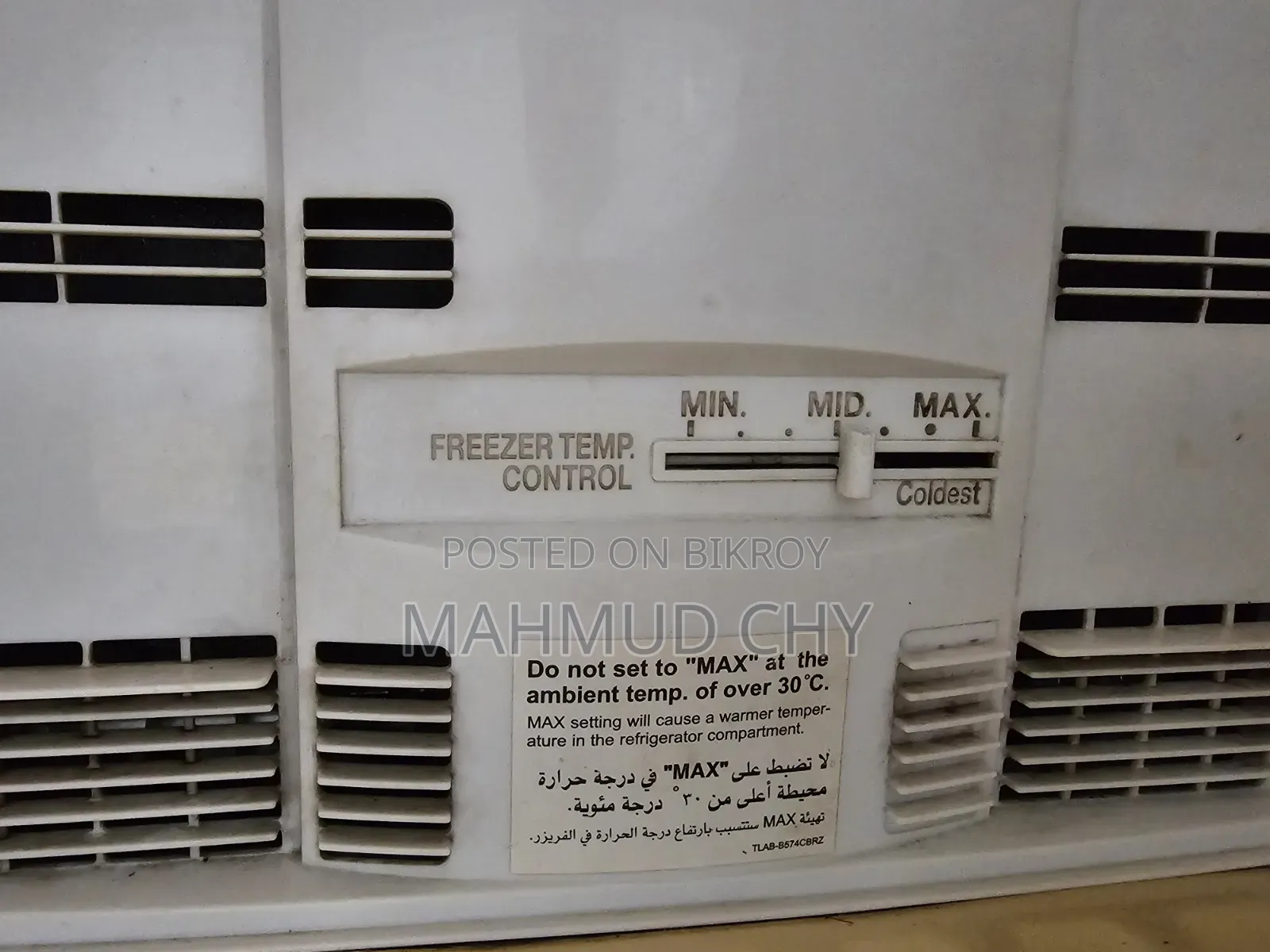 Sharp Refrigerator Non Frost