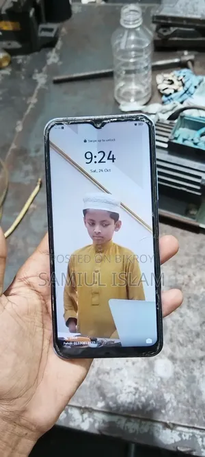 Huawei nova Y61 64 GB Green