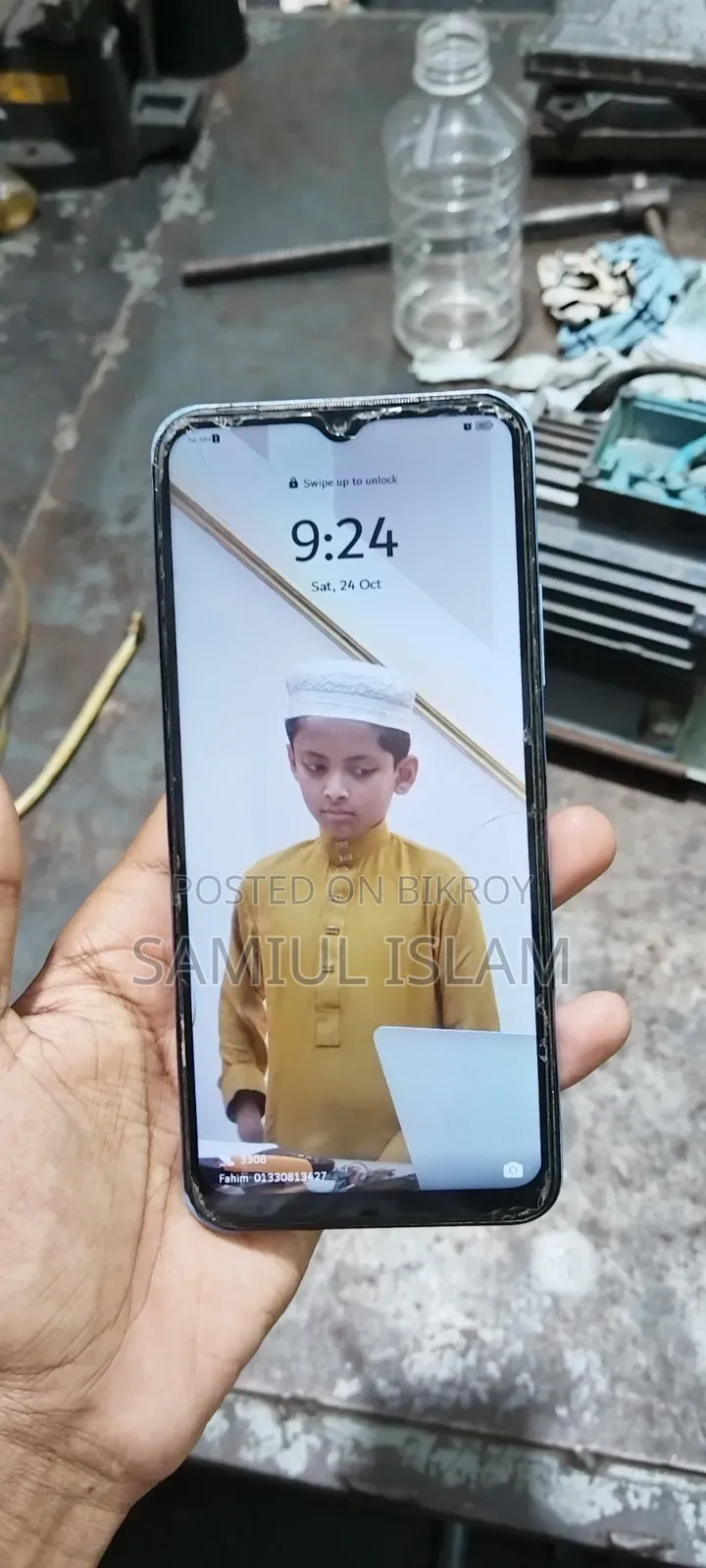 Huawei nova Y61 64 GB Green