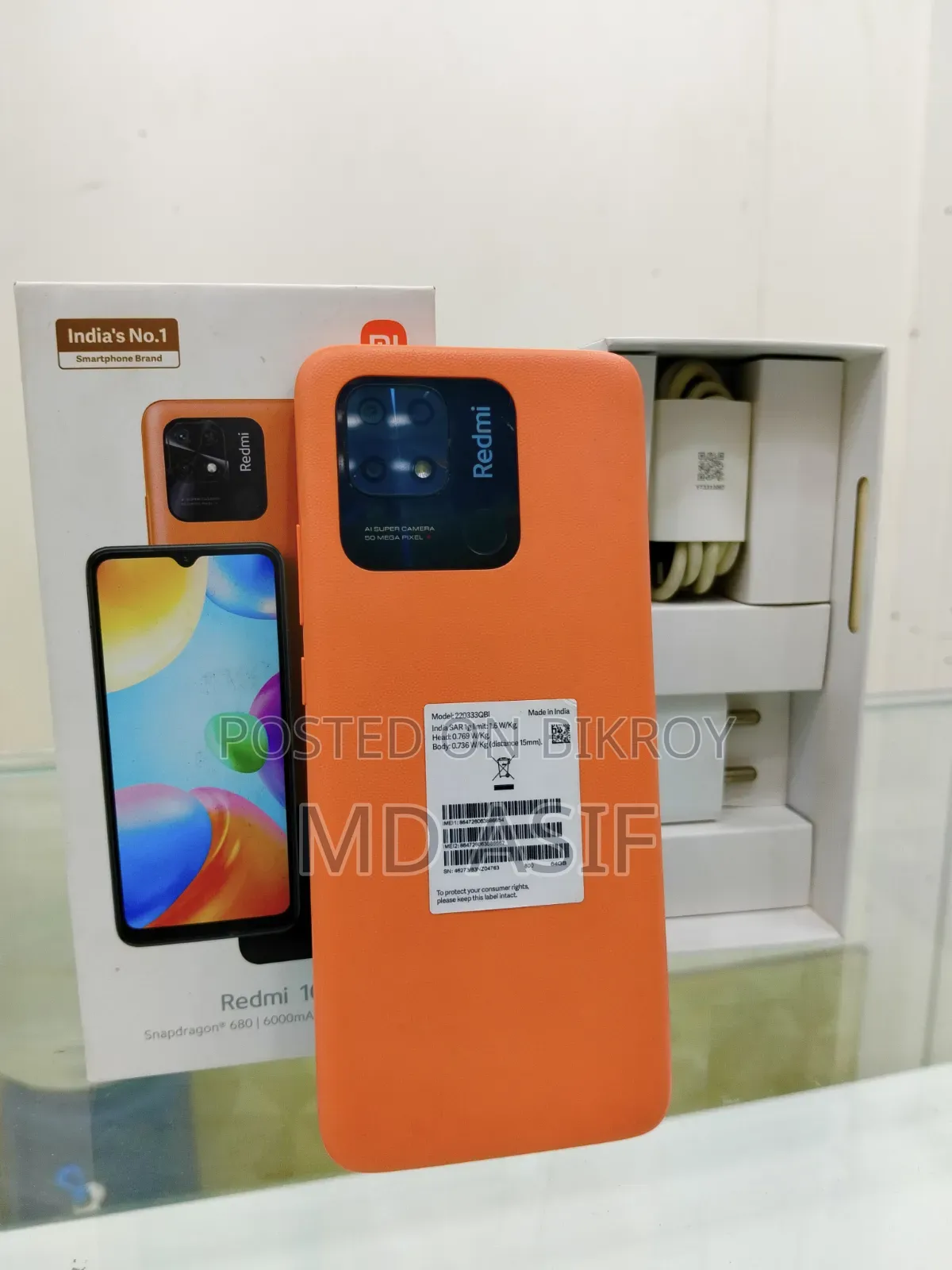 New Xiaomi Redmi 10 64 GB Red