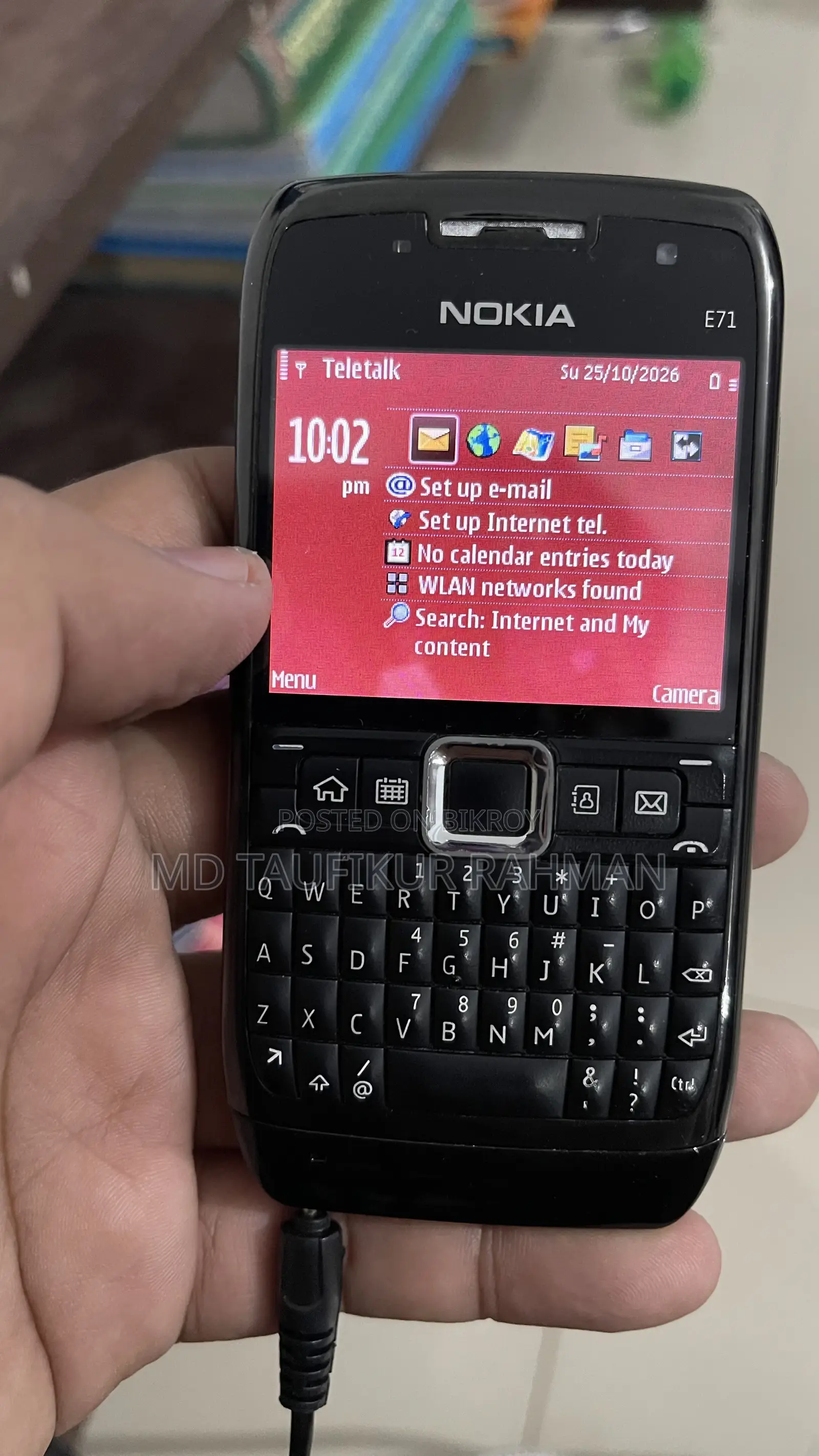 নোকিয়া ই৭১ ব্ল্যাক