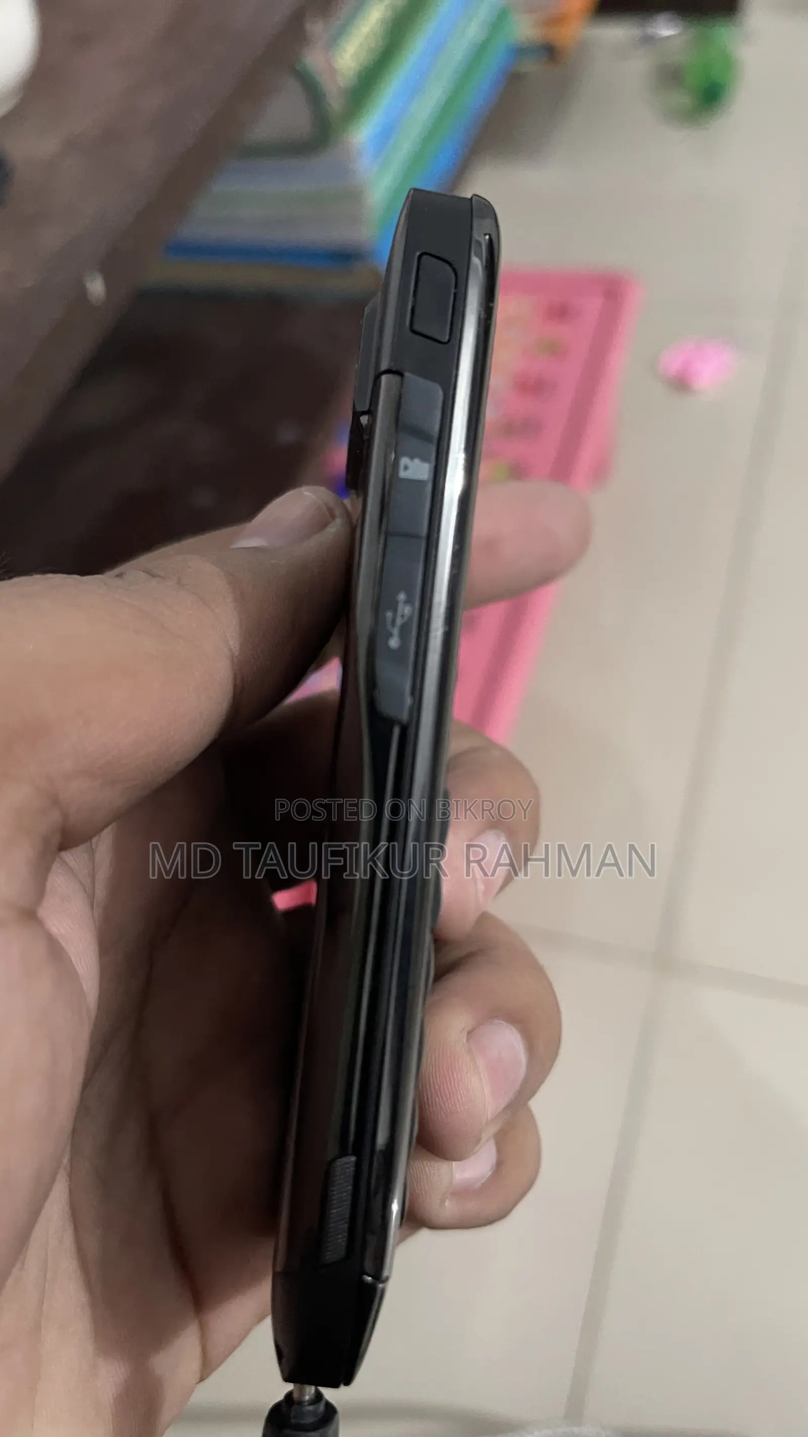 নোকিয়া ই৭১ ব্ল্যাক