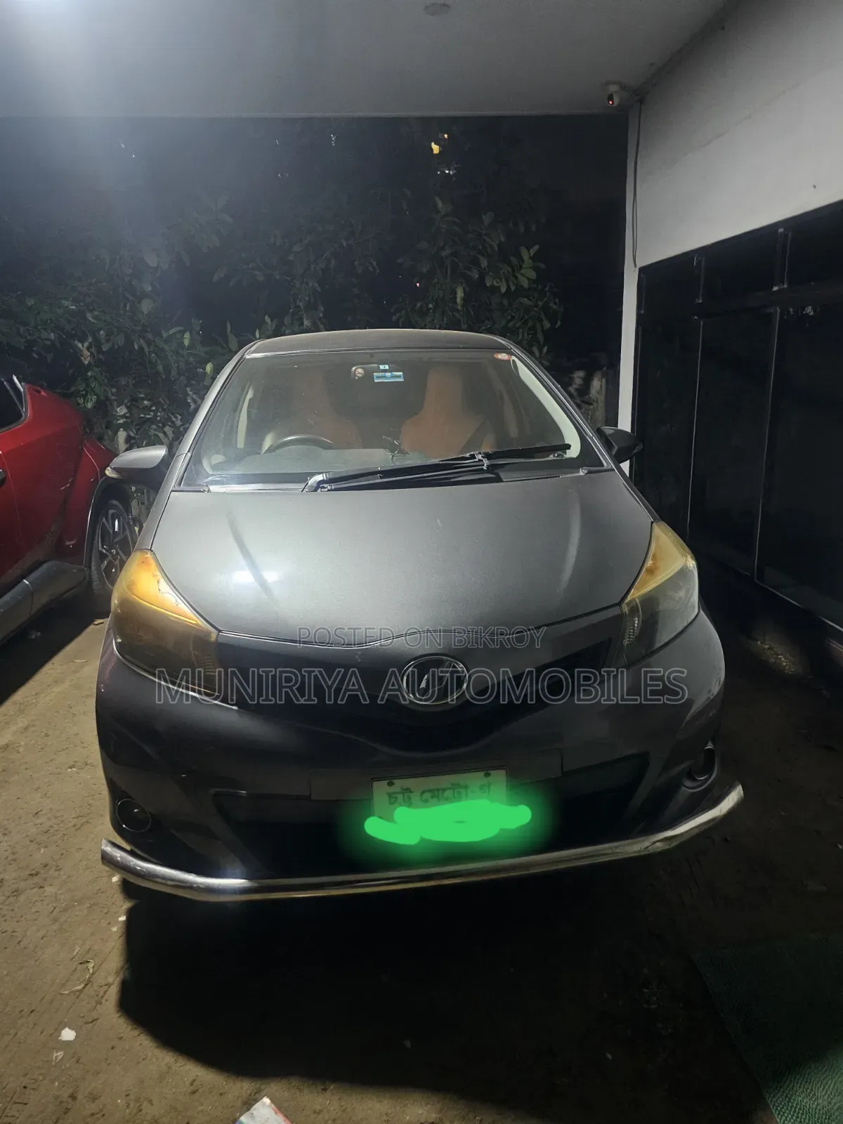 Toyota Vitz 1.3 All-Wheel Drive 5-Door 2012 Gray