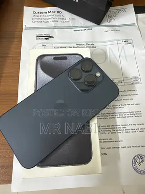 অ্যাপল আইফোন ১৫ প্রো ২৫৬ জিবি ব্লু