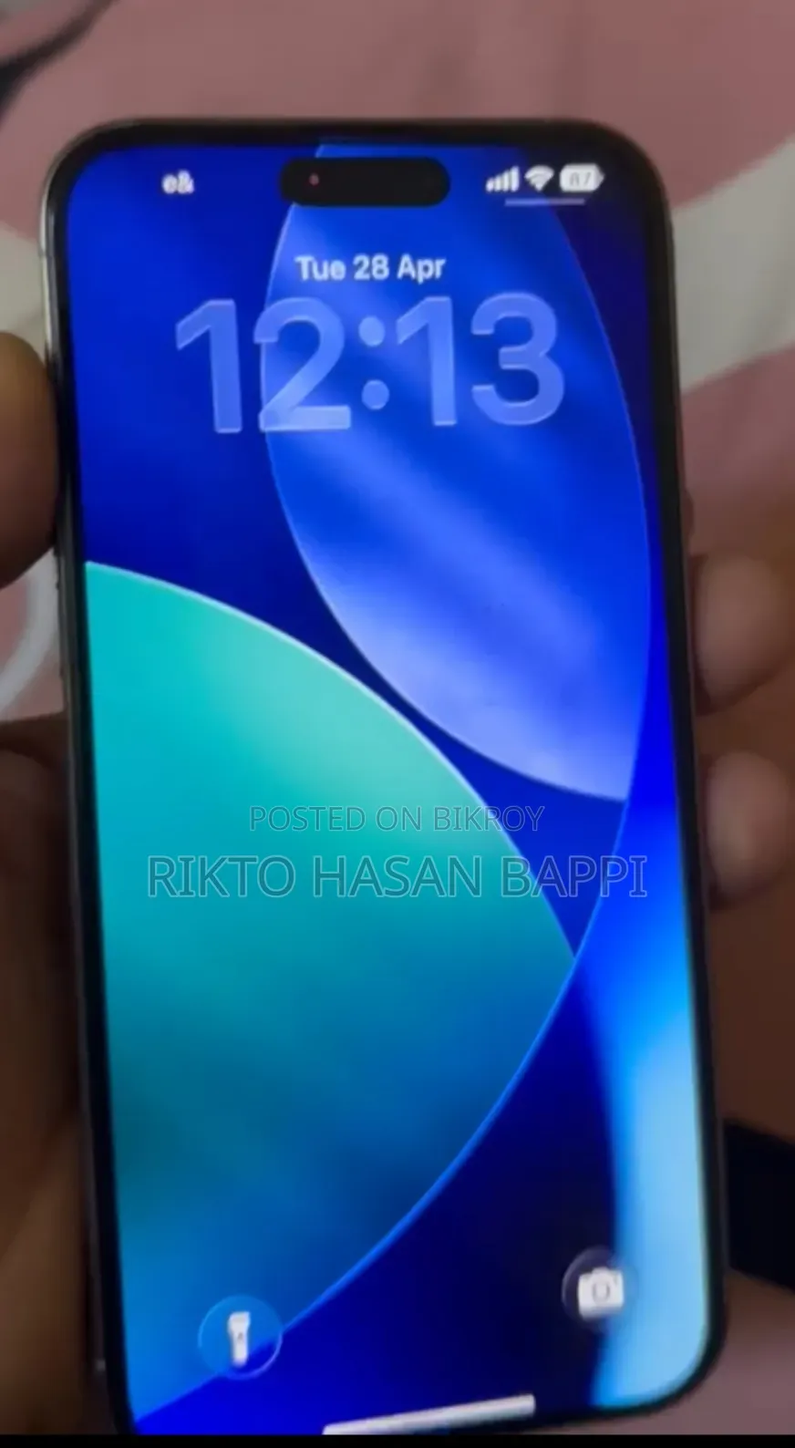 অ্যাপল আইফোন ১৫ প্রো ম্যাক্স ২৫৬ জিবি সিলভার