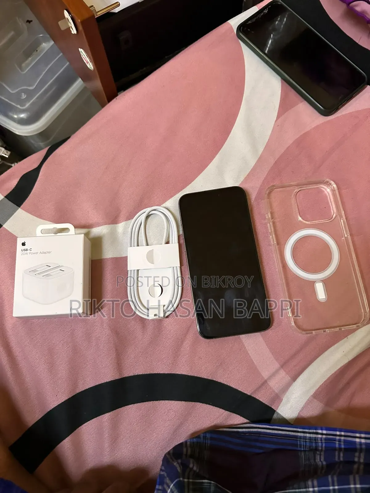 অ্যাপল আইফোন ১৫ প্রো ম্যাক্স ২৫৬ জিবি সিলভার