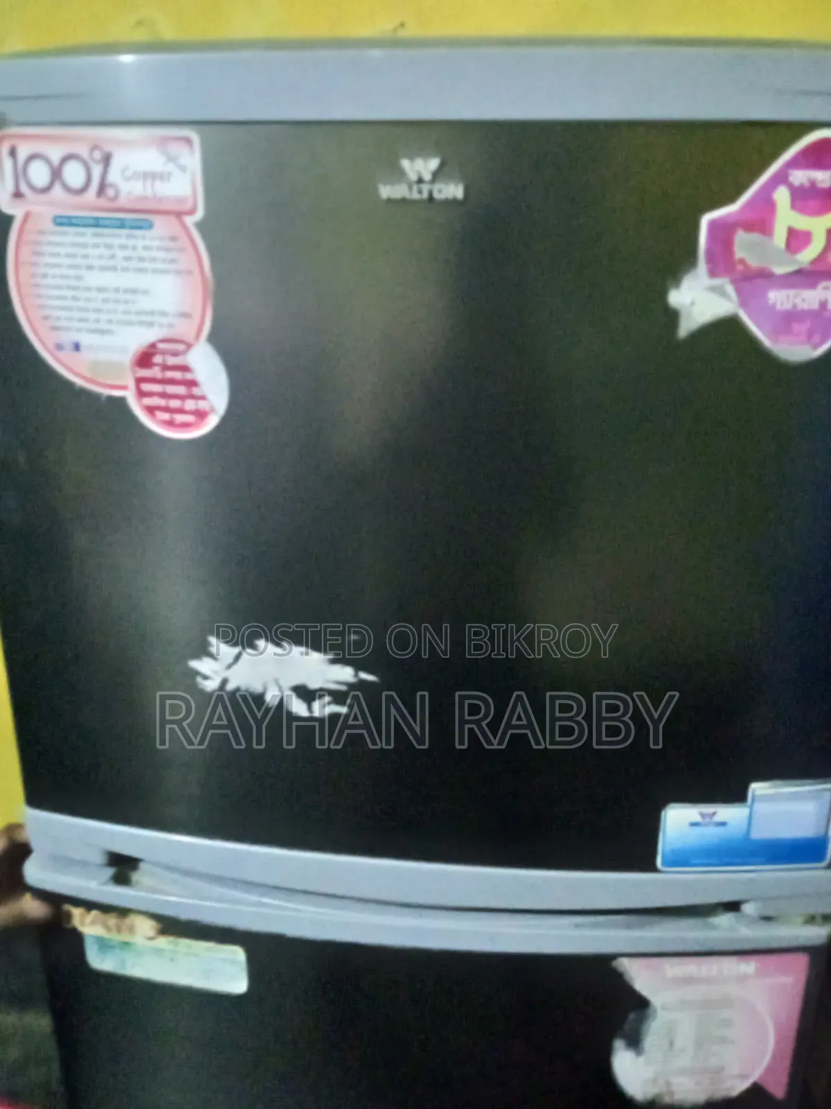 Walton Refrigerator 317 LTR /17.5 CFT
