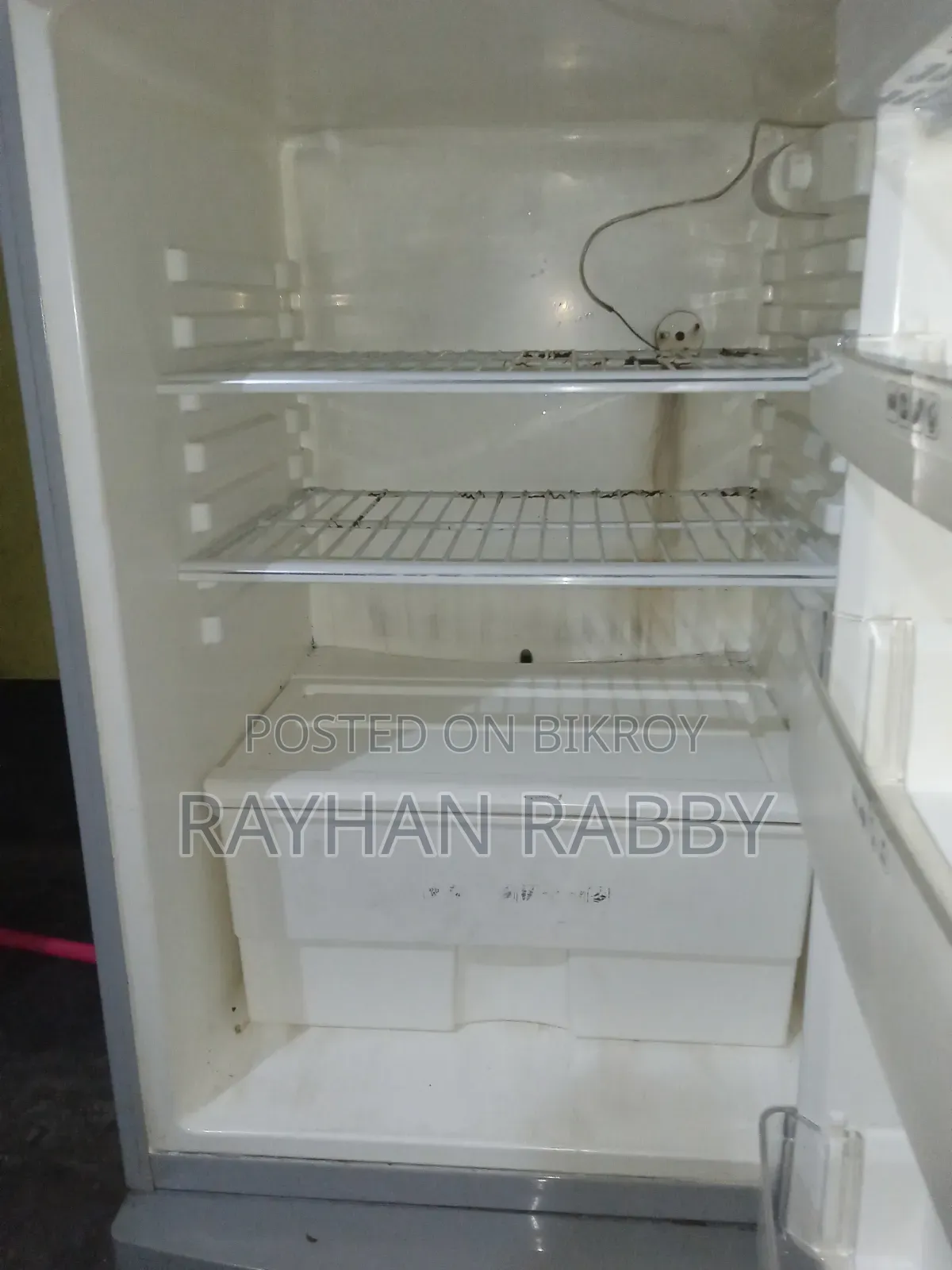 Walton Refrigerator 317 LTR /17.5 CFT