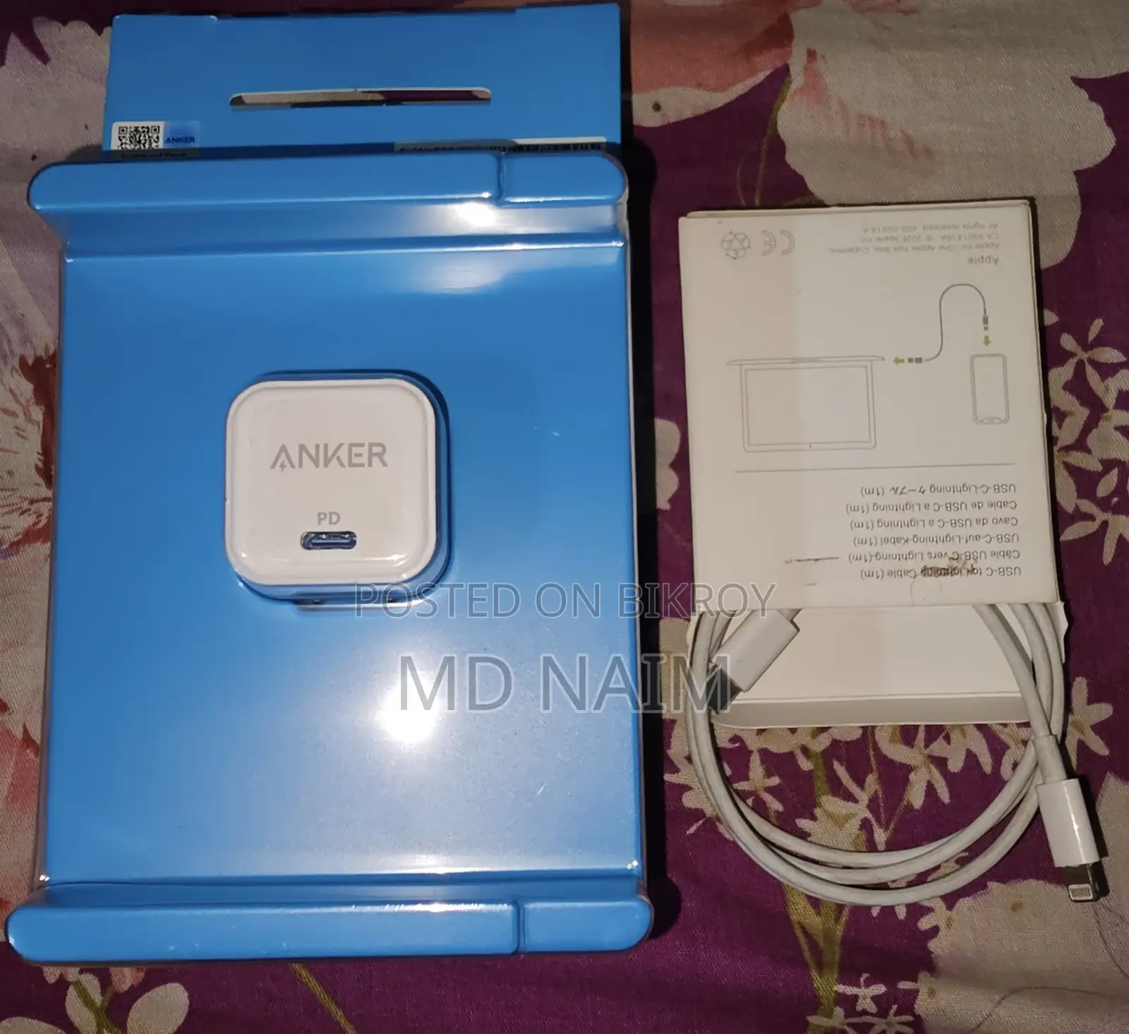 অ্যাঙ্কার চার্জার