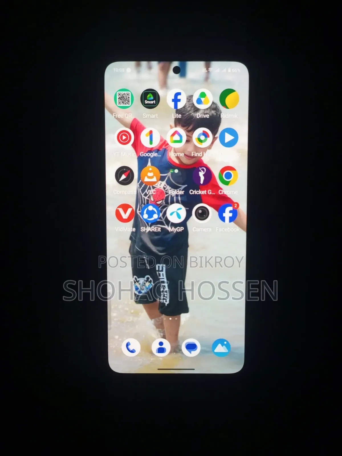 Vivo V23 256 GB Gold
