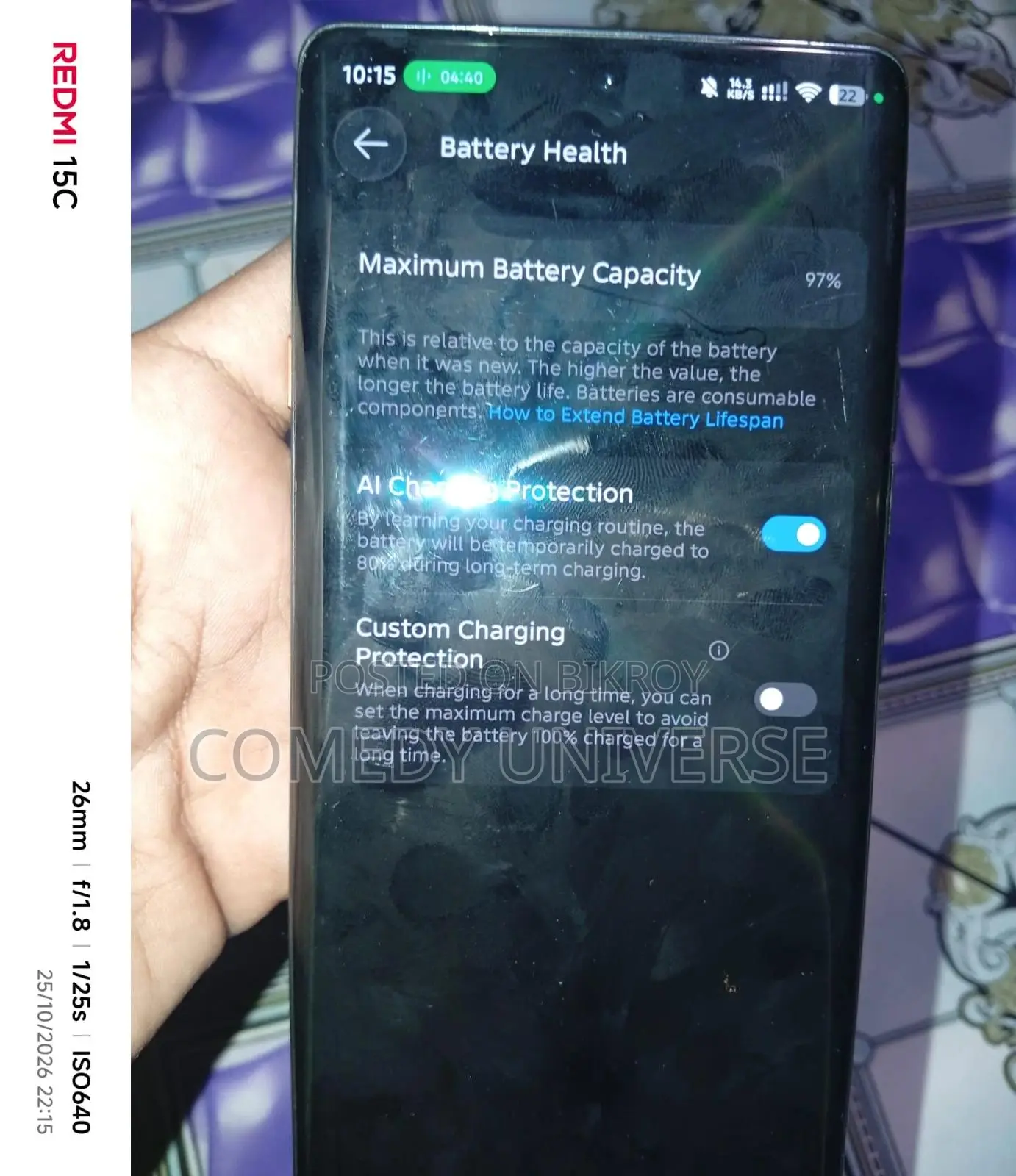 টেকনো ক্যামন ৪০ প্রো ৪জি ২৫৬ জিবি ব্ল্যাক