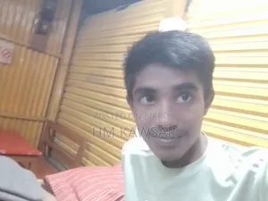 মো কাউছার আহমেদ