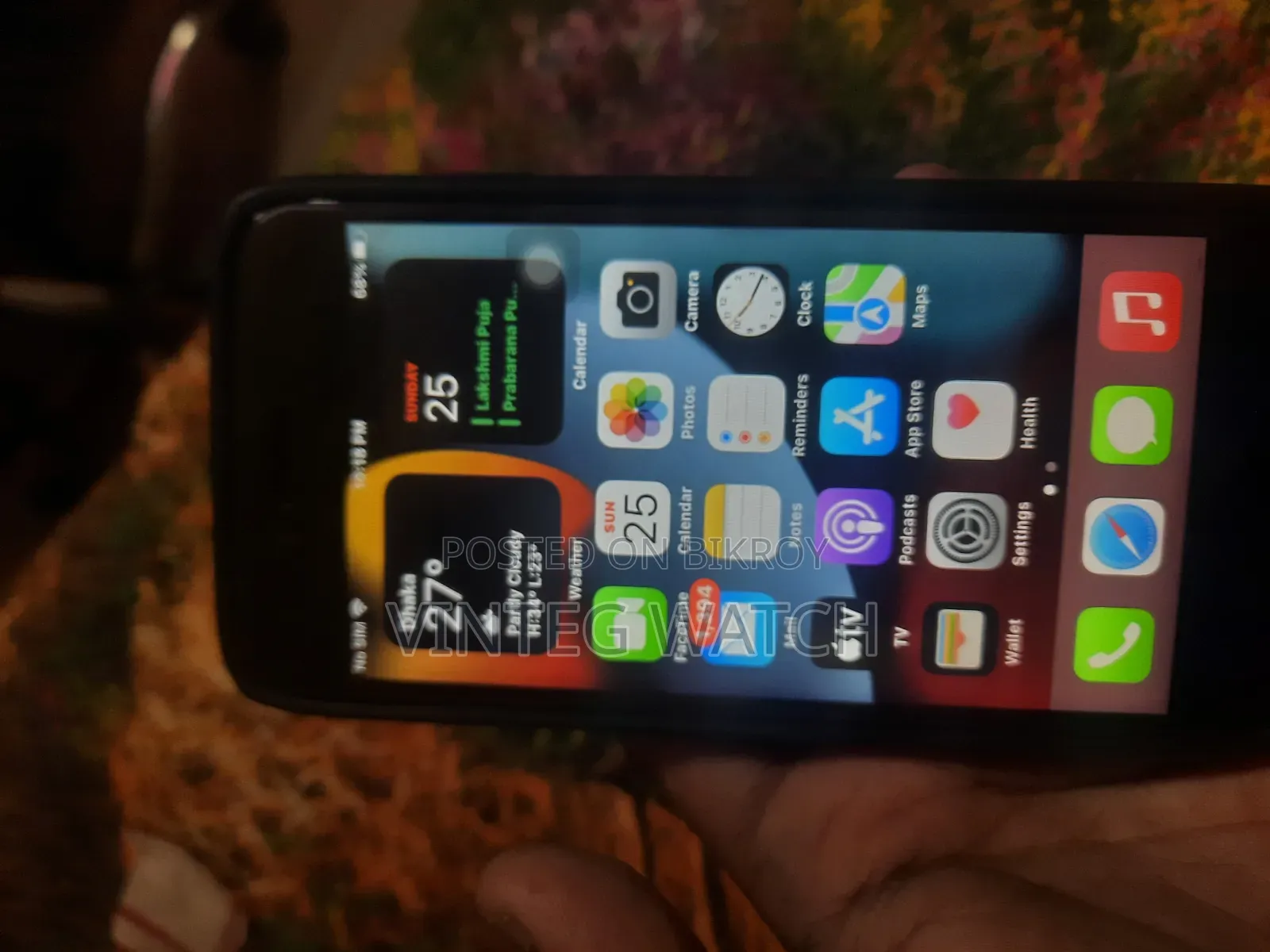 Apple iPhone 7 32 GB Black
